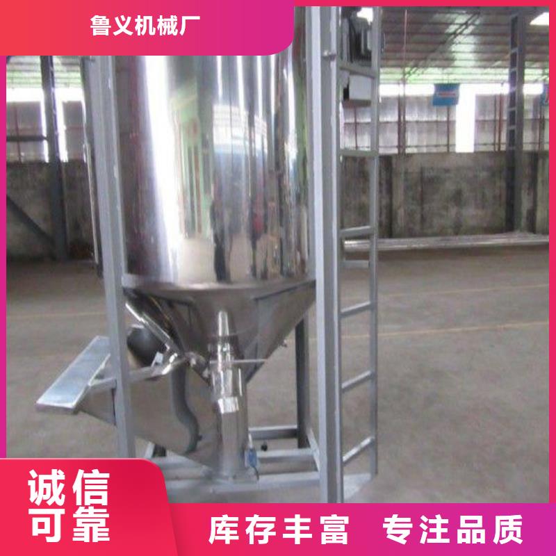 生產兩項攪拌罐電機的廠家