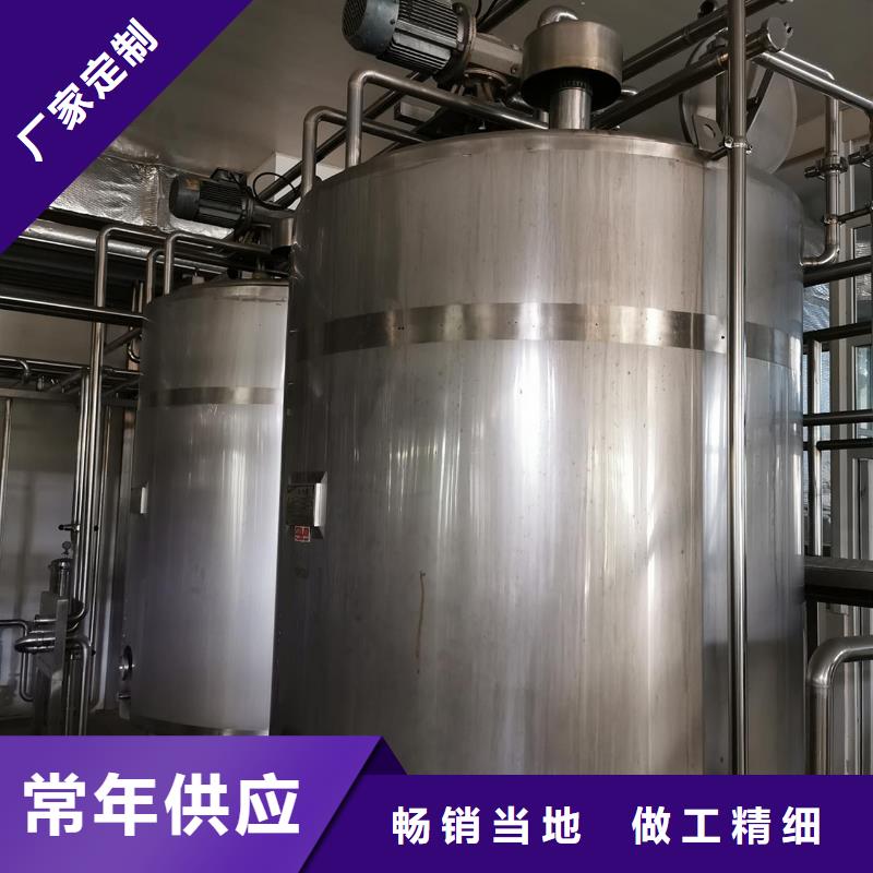 重信譽(yù)液壓升降無(wú)極變速分散機(jī)供應(yīng)商