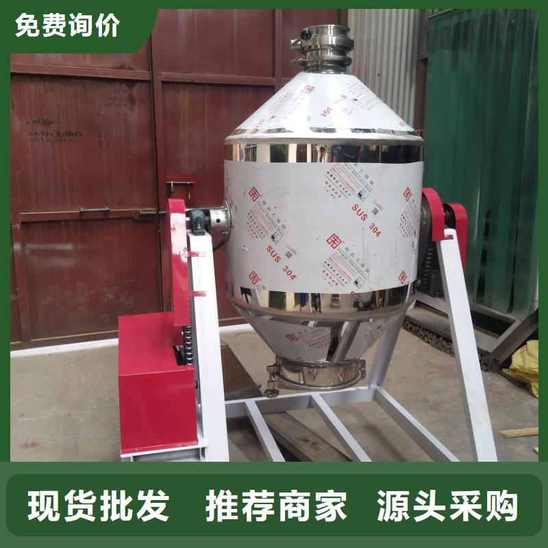 5噸外加劑攪拌罐制造廠家