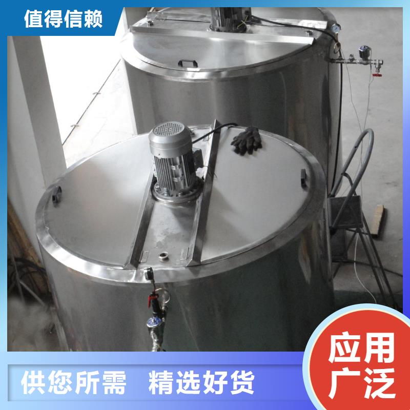 值得信賴的涂料分散混合機供貨商