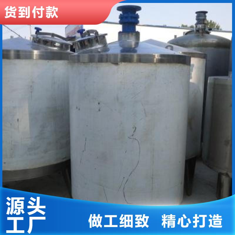 生產兩項攪拌罐電機的廠家