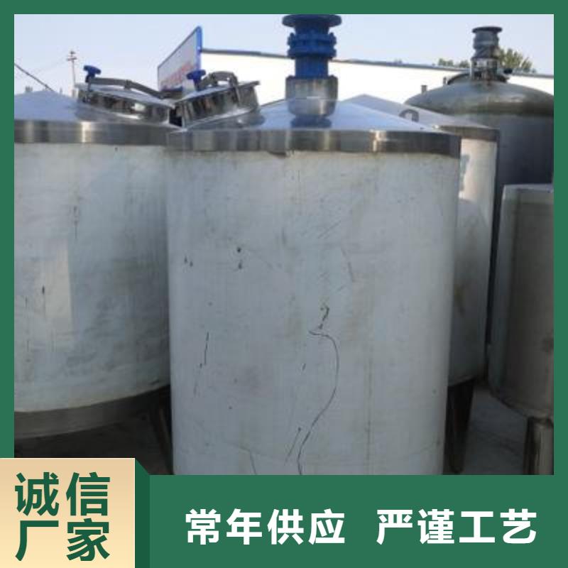 膠黏劑分散機以誠為本