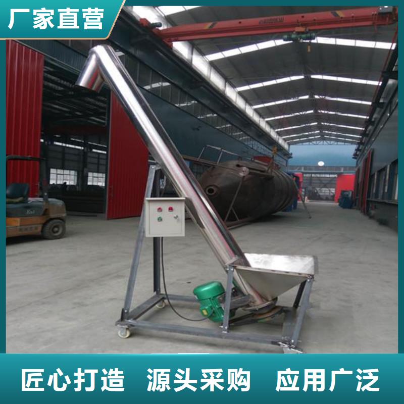 膠黏劑分散機以誠為本