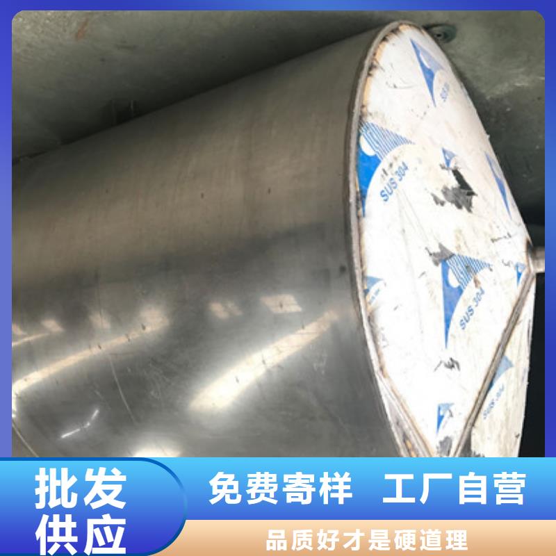 乳膠漆高速分散機供應商可定制
