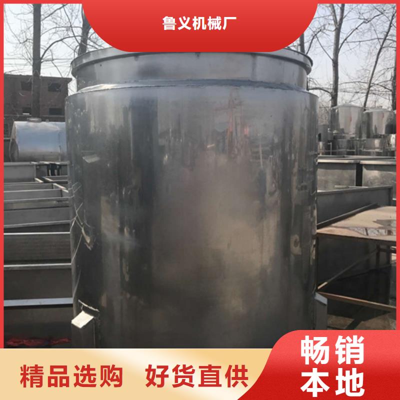 膠黏劑分散機以誠為本