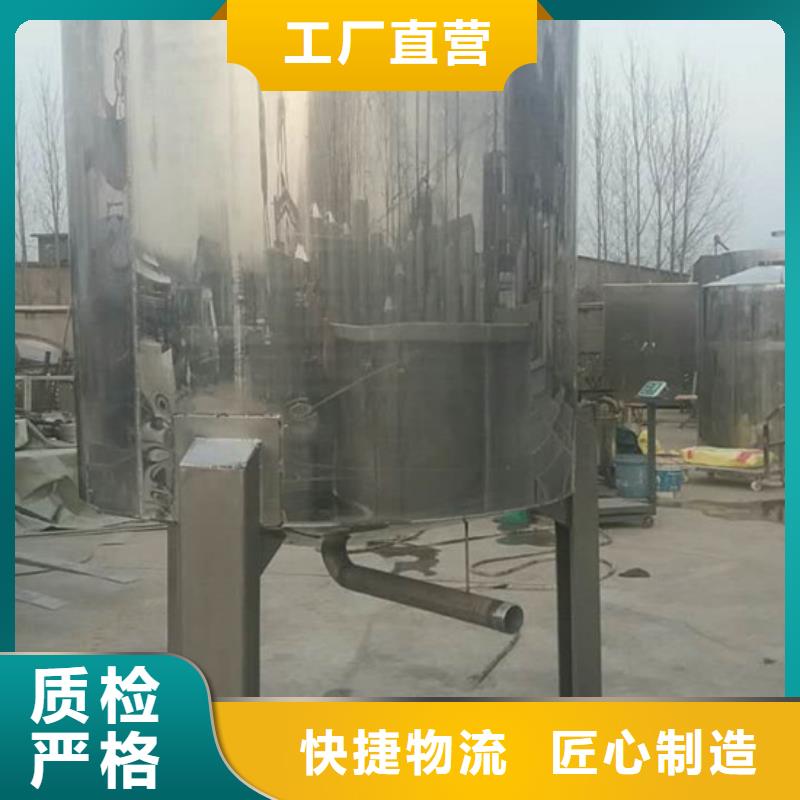 重信譽(yù)液壓升降無(wú)極變速分散機(jī)供應(yīng)商