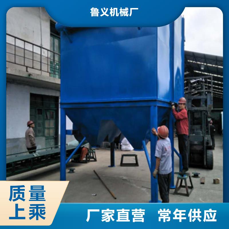 【優選】光氧凈化器源頭廠家