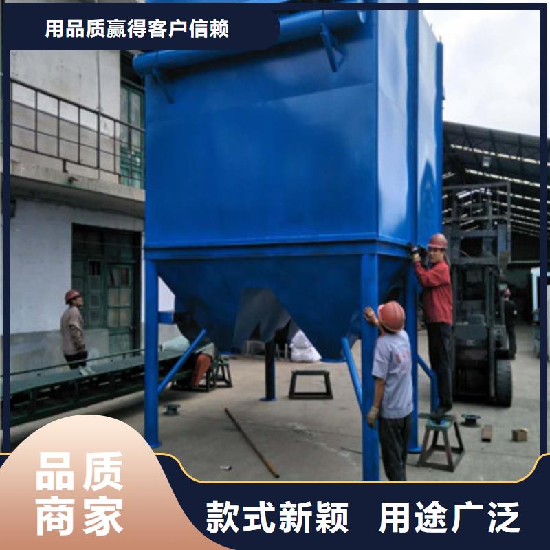 破碎機(jī)除塵器廠家/歡迎致電