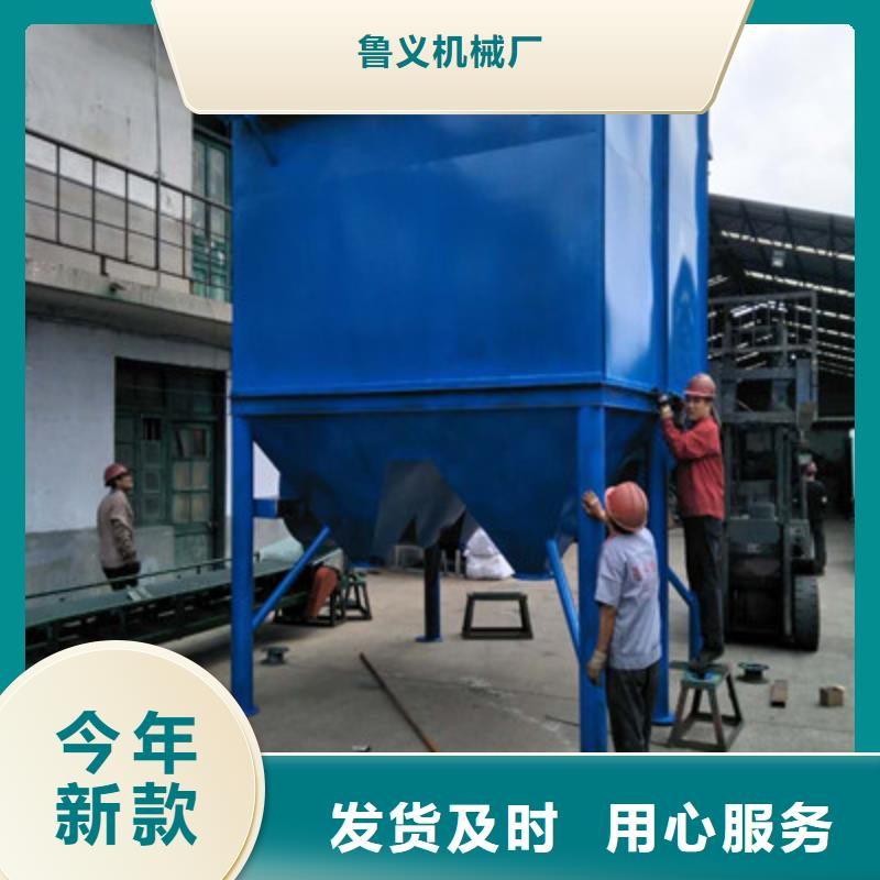 專業生產制造布袋除塵器