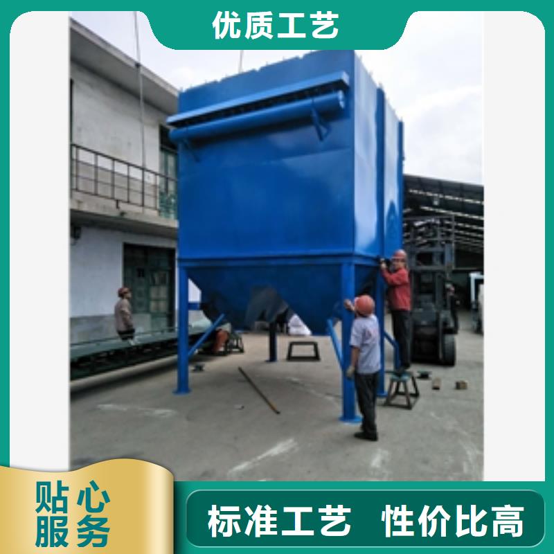防爆除塵器-防爆除塵器來電咨詢