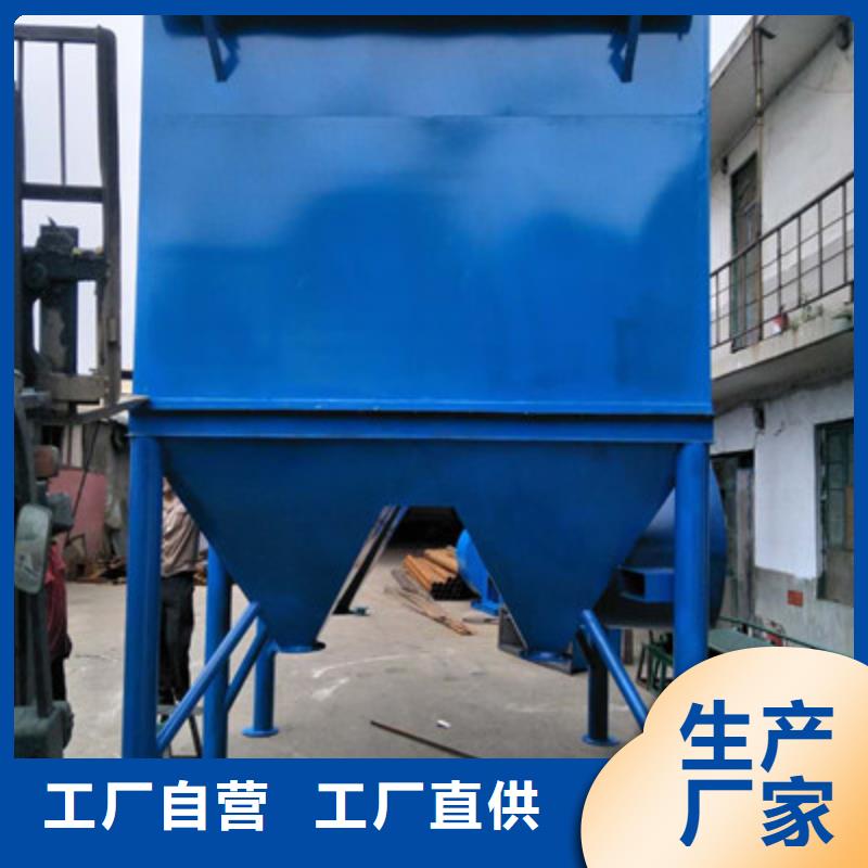 石材廠除塵器優(yōu)選貨源