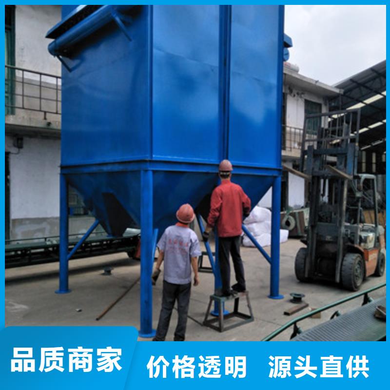 陵水縣口碑好的二級旋風除塵器生產廠家