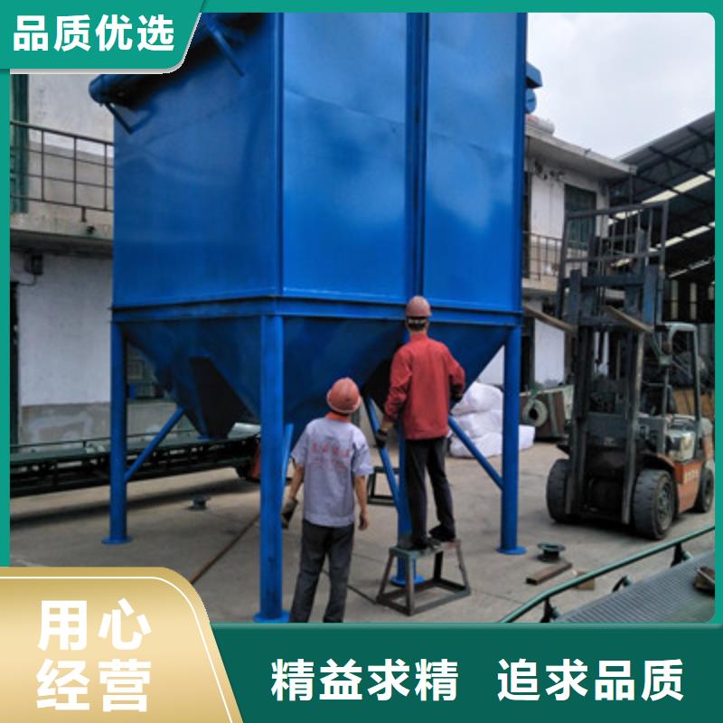 同質量袋式除塵器，我們價格更合理