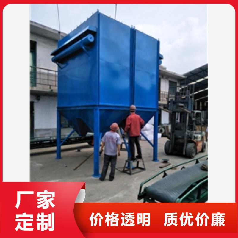 2025貨到付款#不銹鋼多管旋風除塵器#生產廠家