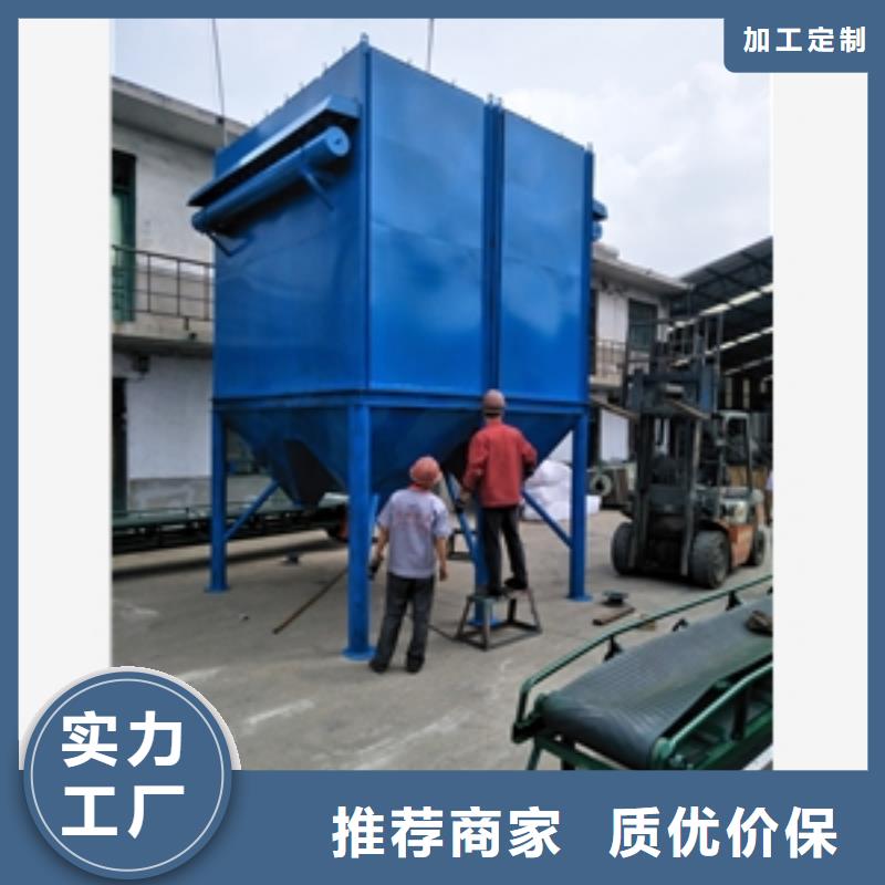專注防爆除塵器銷售