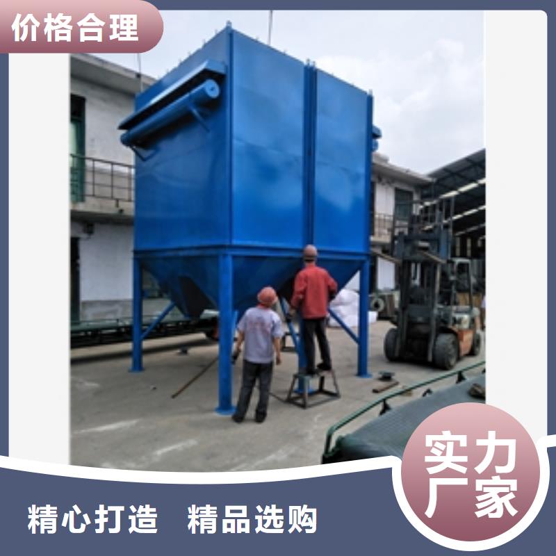 有現(xiàn)貨的木工車間除塵器實(shí)體廠家