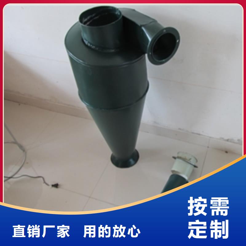 陵水縣口碑好的二級旋風除塵器生產廠家