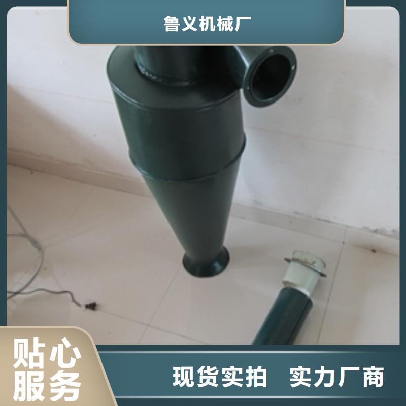 礦山除塵器歡迎來廠考察