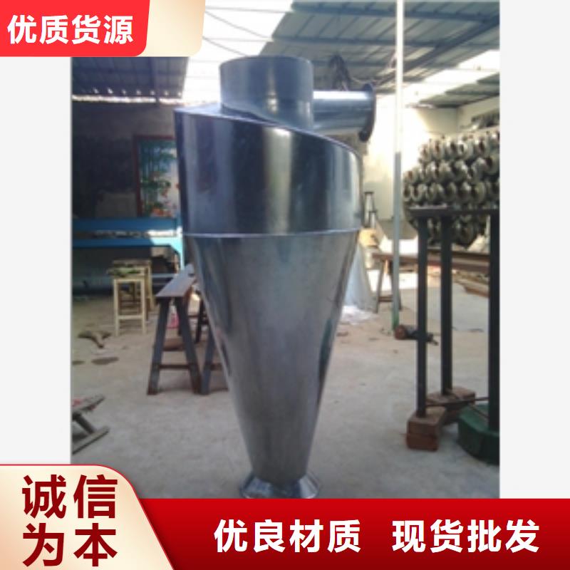 立式多管旋風(fēng)除塵器批發(fā)廠家