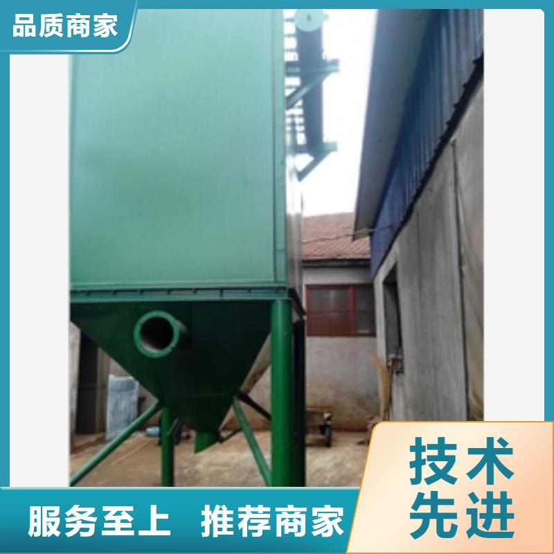 【圖】建材廠除塵器廠家批發