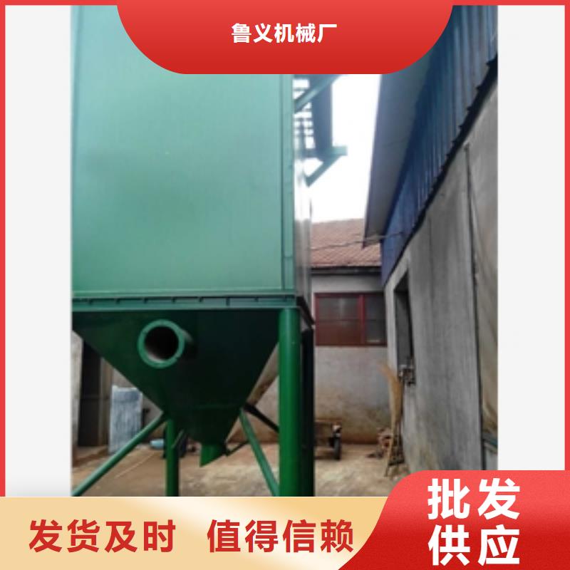 旋風(fēng)除塵器-旋風(fēng)除塵器本地廠家