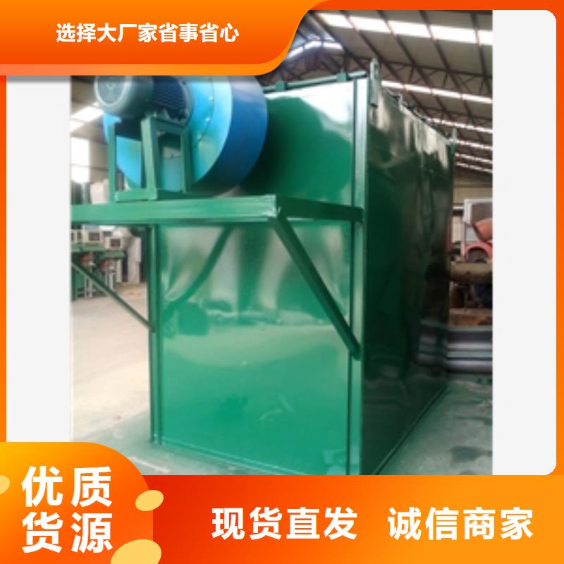 脈沖布袋除塵器生產公司