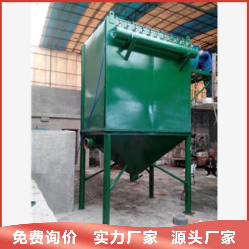 【圖】建材廠除塵器廠家批發