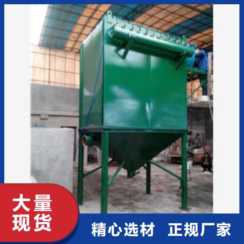 文昌市鍋爐脫硫除塵器優質供貨廠家