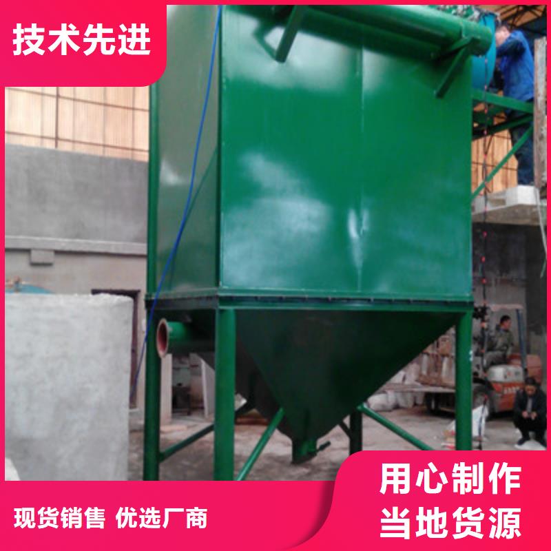 爐頭煙治理除塵器長期供應