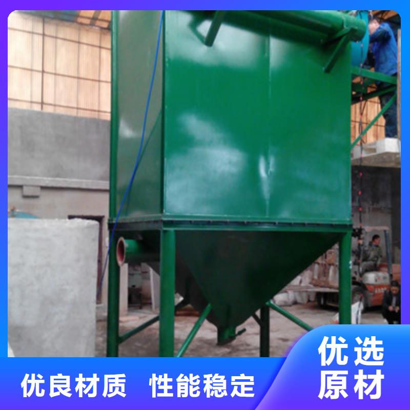 光氧凈化器-實力企業