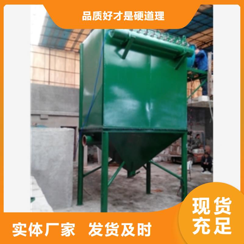 找旋風除塵器【無中間商】