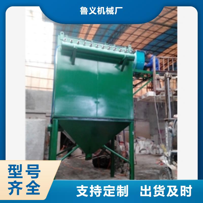 脈沖布袋除塵器參數圖片