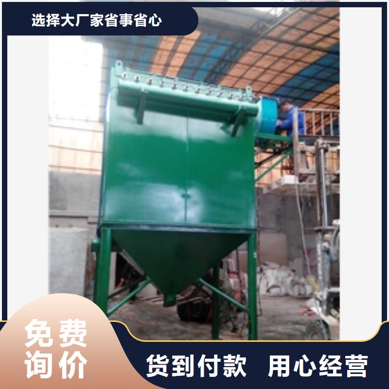 陵水縣口碑好的二級旋風除塵器生產廠家