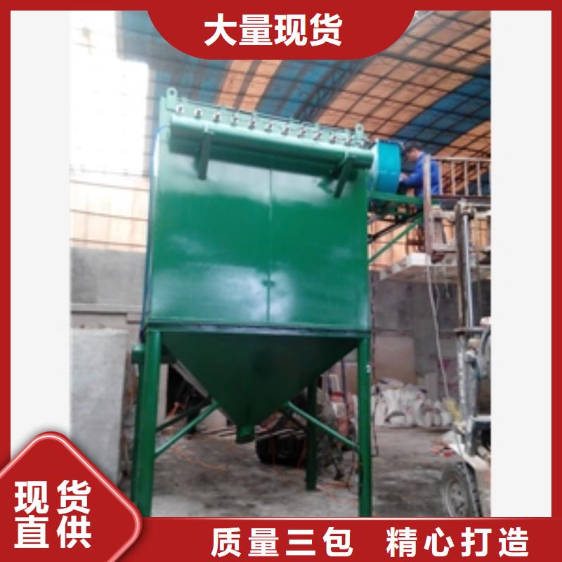 鑄造廠除塵器批發定制