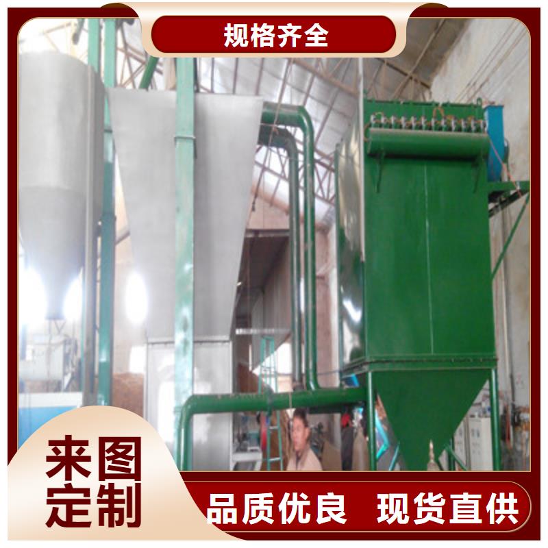 旋風除塵器類型生產經驗豐富的廠家