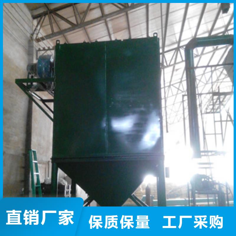 脈沖布袋除塵器工廠直銷
