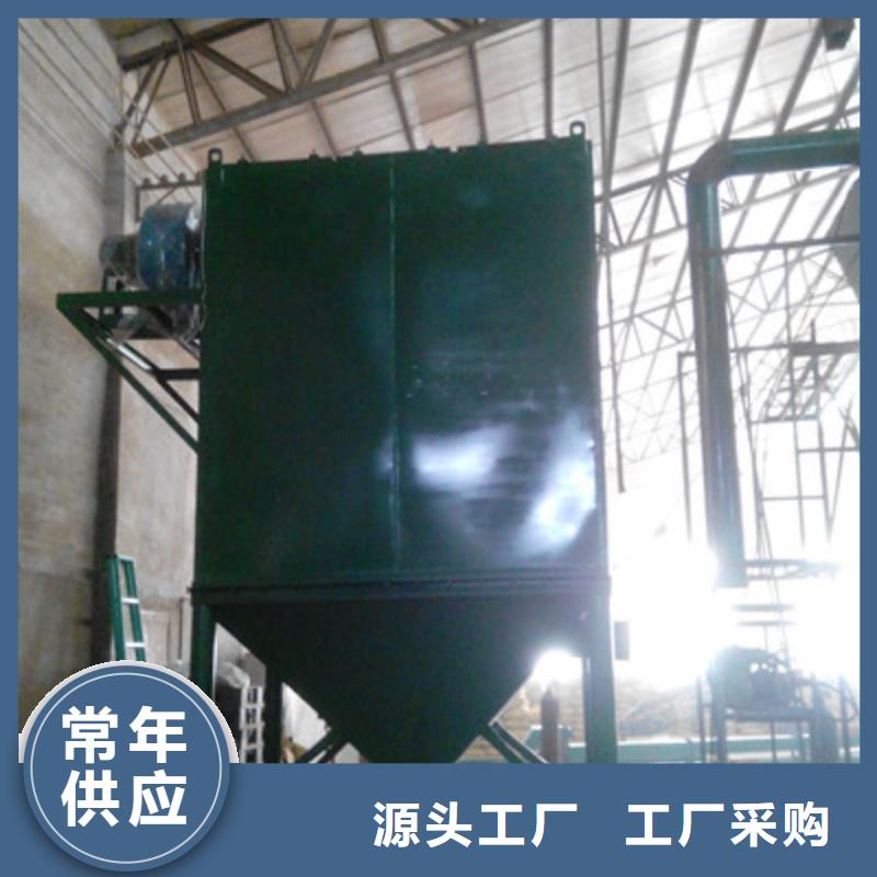 優(yōu)選：燃煤車(chē)間除塵器基地