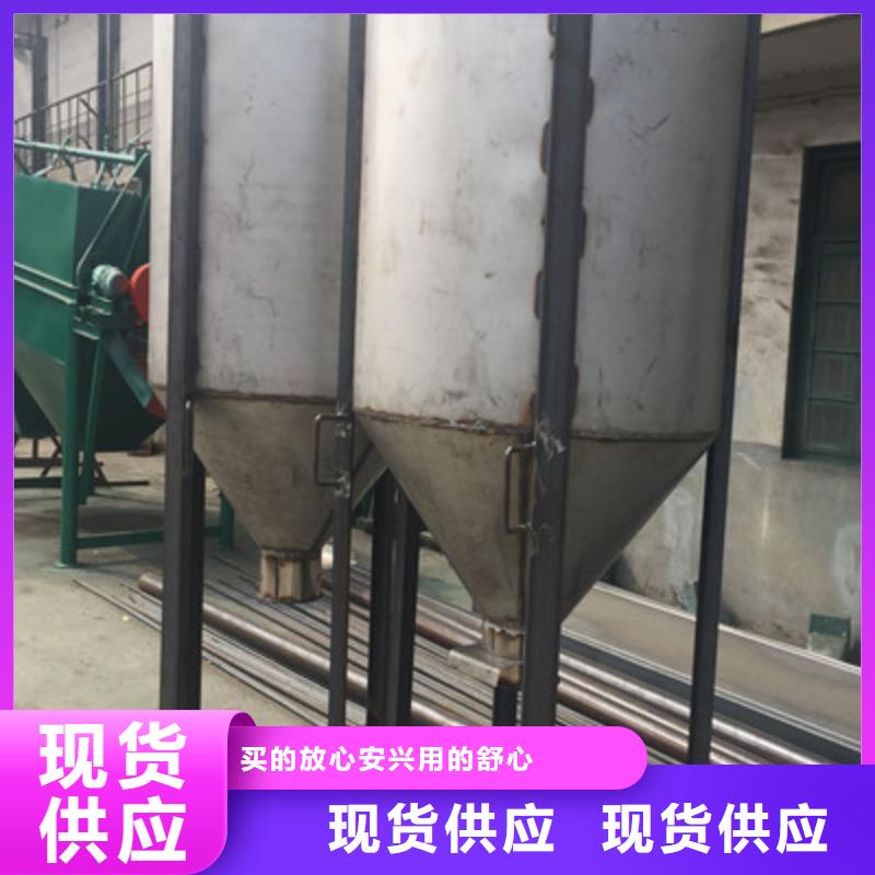 旋風布袋除塵器-誠信經營