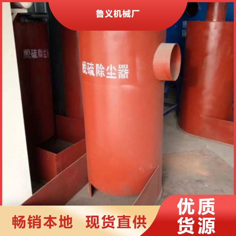 燃煤車間除塵器值得信賴的廠家