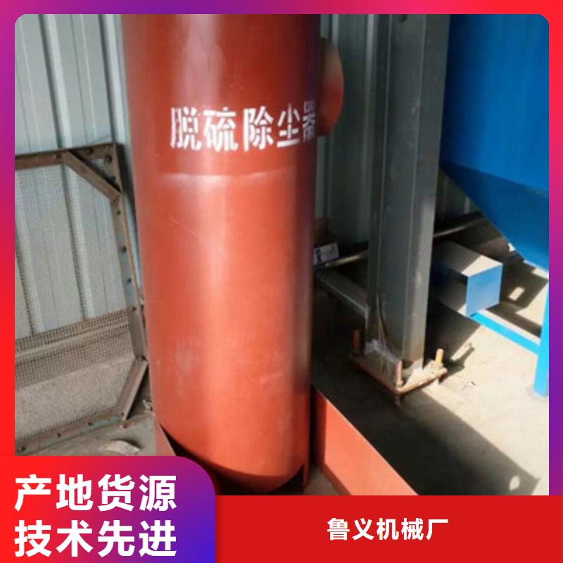 有現(xiàn)貨的木工車間除塵器實(shí)體廠家