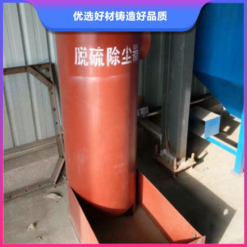 爐頭煙治理除塵器長期供應