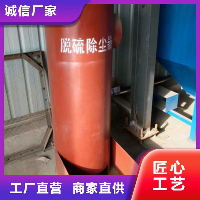布袋除塵器-布袋除塵器供應(yīng)