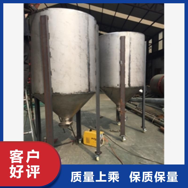 2025貨到付款#不銹鋼多管旋風除塵器#生產廠家