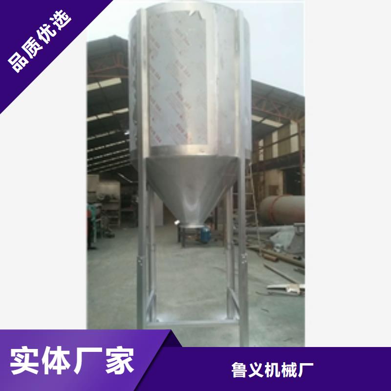 破碎机视频-破碎机-陕西省榆林市此地生产商-子洲|榆阳|西安|延安|铜川|商洛