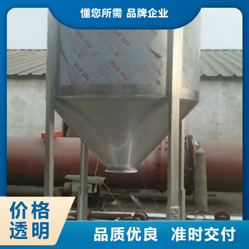 旋風(fēng)除塵器類型性能可靠