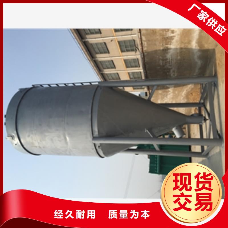 焦化廠地面站除塵器客戶至上