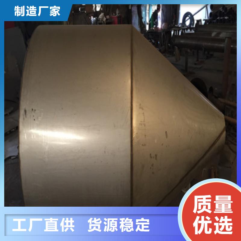 光氧凈化器-實力企業