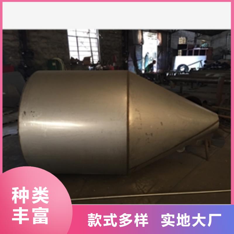 鍋爐脫硫除塵器-好產(chǎn)品用質(zhì)量說話