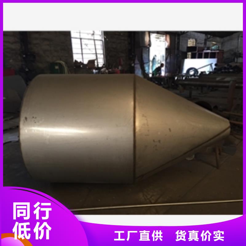 文昌市鍋爐脫硫除塵器優質供貨廠家