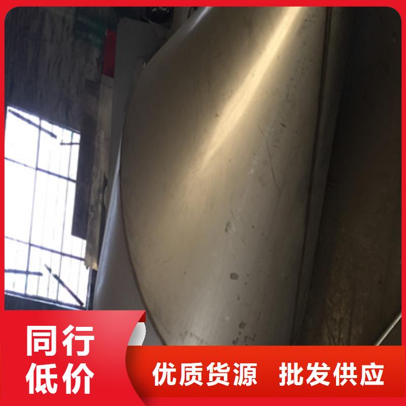 旋風(fēng)除塵器類型性能可靠